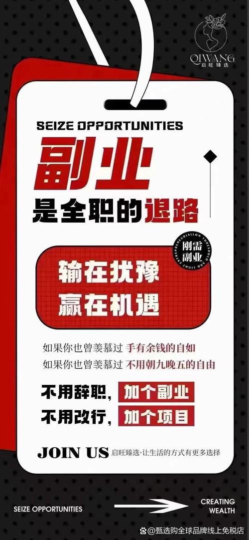 低价空间人气业务_卡盟24小时自助_雄心卡盟介绍