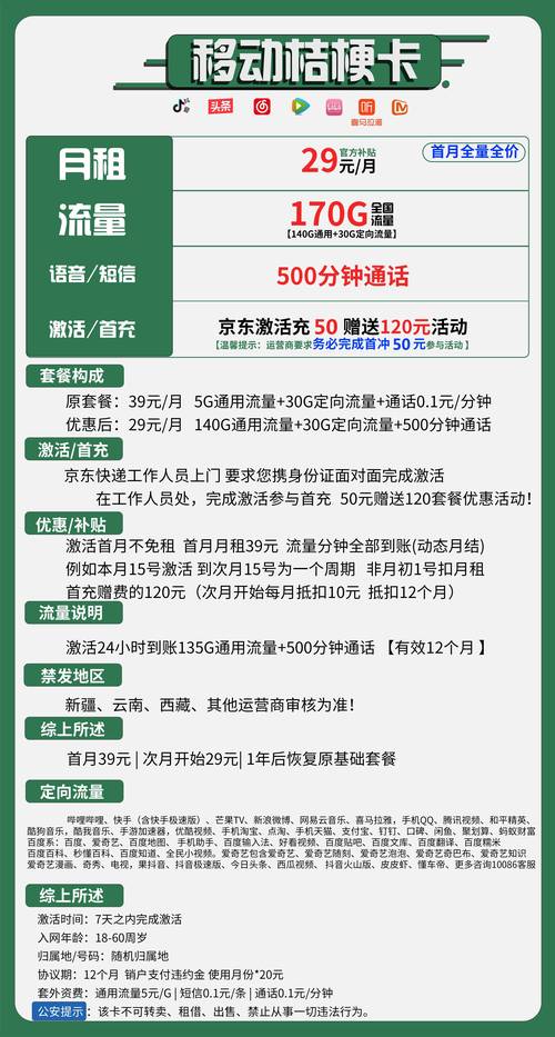 ks业务24小时下单平台_ks业务价格实惠平台_ks业务全网最低