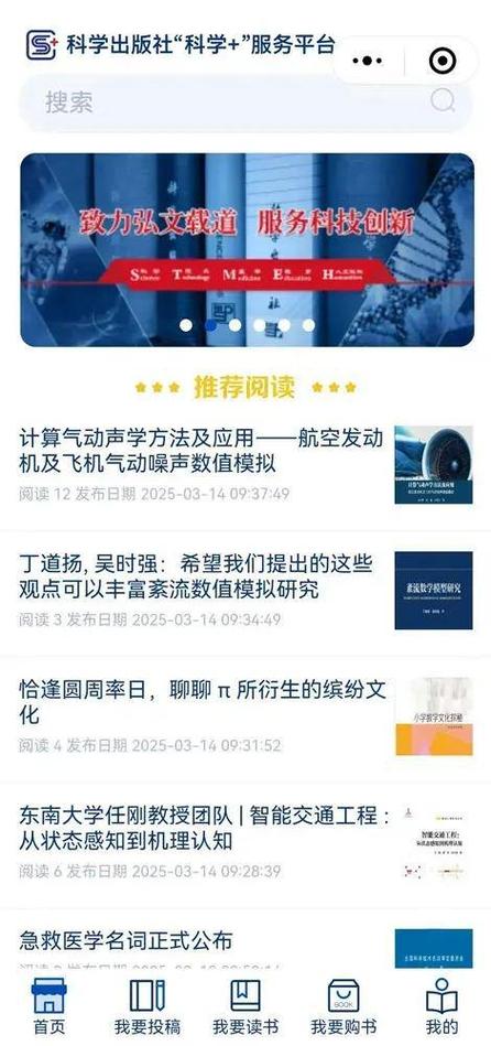 ks业务价格实惠平台_ks业务全网最低_ks业务24小时下单平台