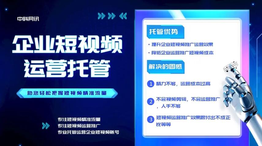 抖音业务全网最低价_抖音卡盟粉丝增长服务_抖音卡盟全网最低价平台