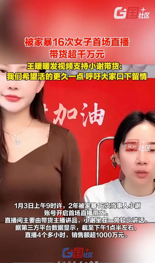 抖音关注点赞兼职骗局_网络兼职垫资任务陷阱_快手一元1000赞
