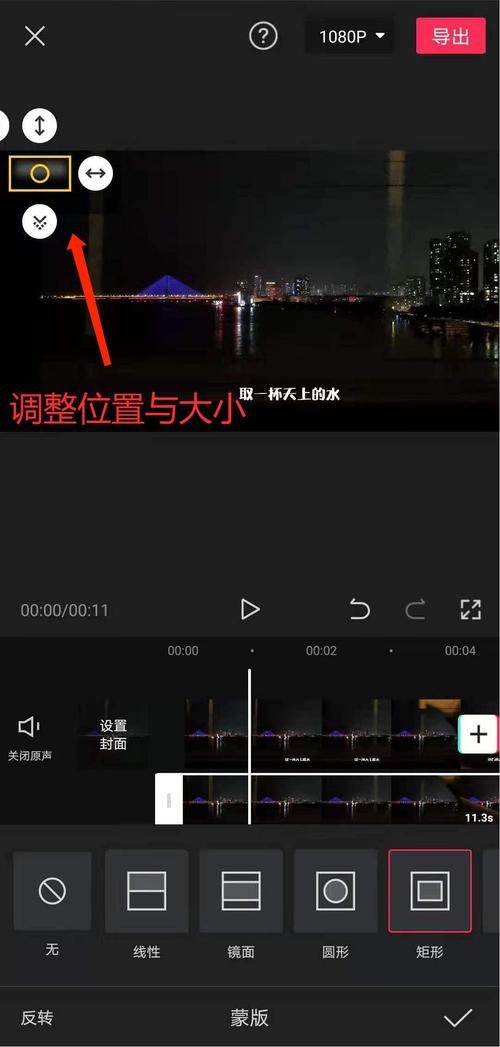 抖音剪映粉丝同步设置_火山抖音同步授权取消_抖音有效粉丝是怎么认定的