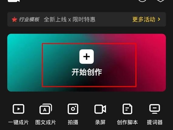 火山抖音同步授权取消_抖音剪映粉丝同步设置_抖音有效粉丝是怎么认定的