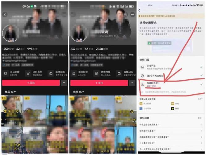 24小时点赞粉丝评论购买_抖音粉丝自助_抖音自助业务下单平台