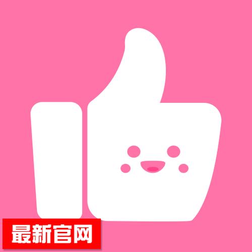 qq说说免费刷赞30次_全网最低价代刷_快手卡盟24小时在线