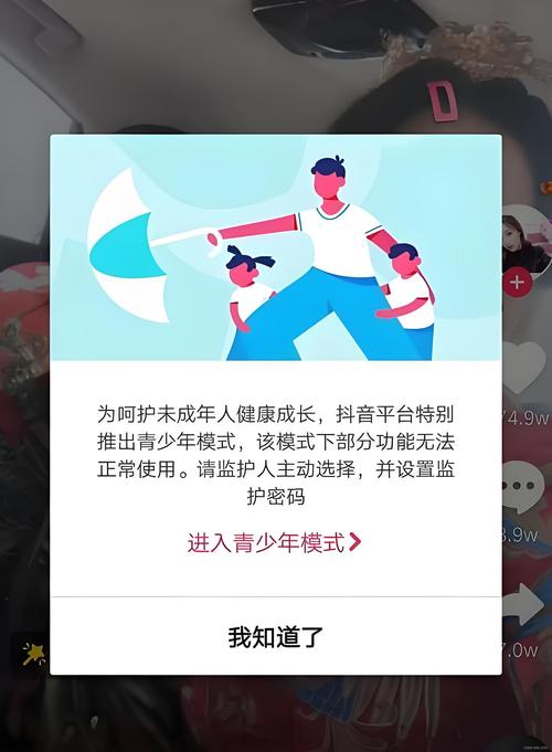 抖音直播间新规_抖音有效粉丝标准_抖音有效粉怎么样才算有效粉