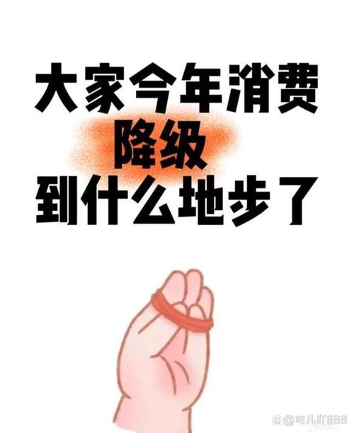小红书1500粉丝报价_种草经济退潮 _ 年轻人拔草行为 