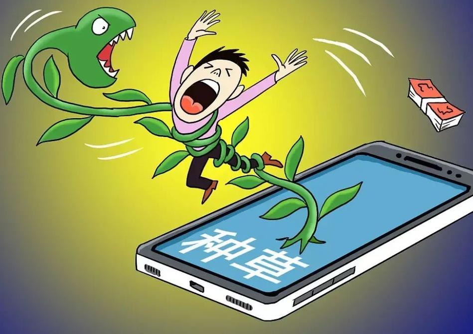  年轻人拔草行为 _小红书1500粉丝报价_种草经济退潮 