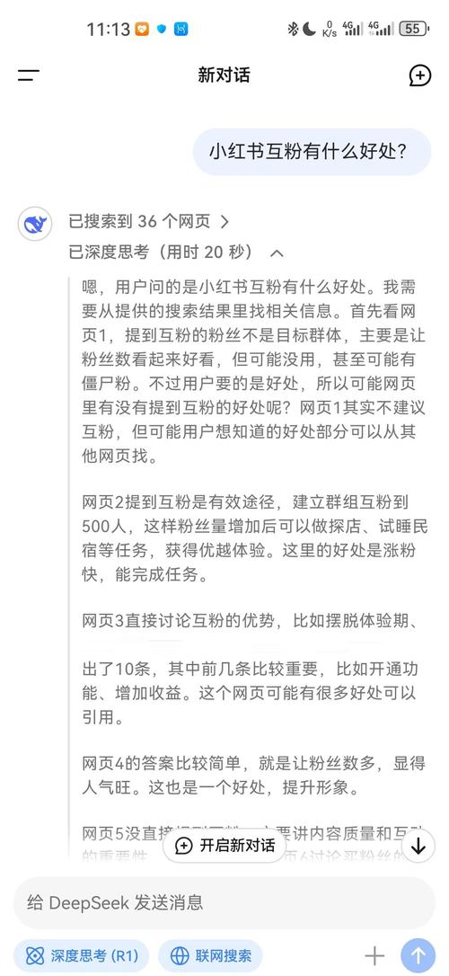 快手刷热度_微博僵尸粉特点_微博粉丝代刷价格
