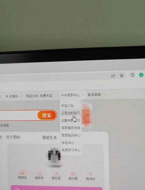 闲鱼自动确认收货时间_闲鱼确认收货后多久到账_闲鱼业务下单24小时