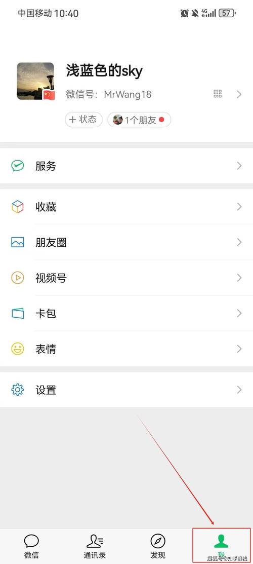 24小时勿扰模式设置_快手勿扰模式设置教程_快手卡盟24小时在线