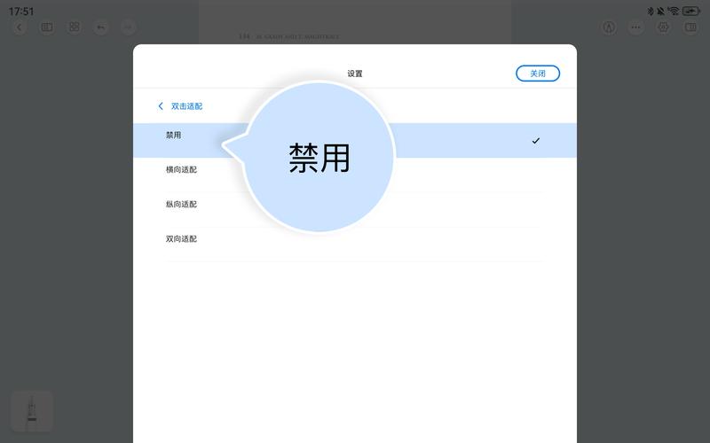 象象耶点赞app_应用宝腾讯手机商城软件下载_手机自动点赞软件内存占用小