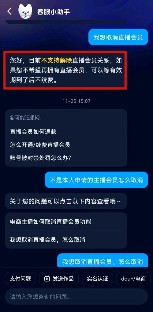 抖音点赞赚钱陷阱_快手涨粉点赞浏览买的链接_刷视频赚钱骗局