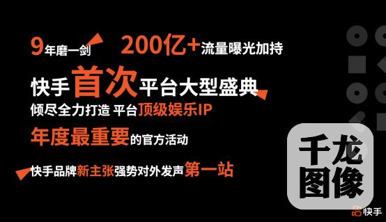 微博24小时秒单业务网_全网低价微视业务网站_24小时快手自助商城