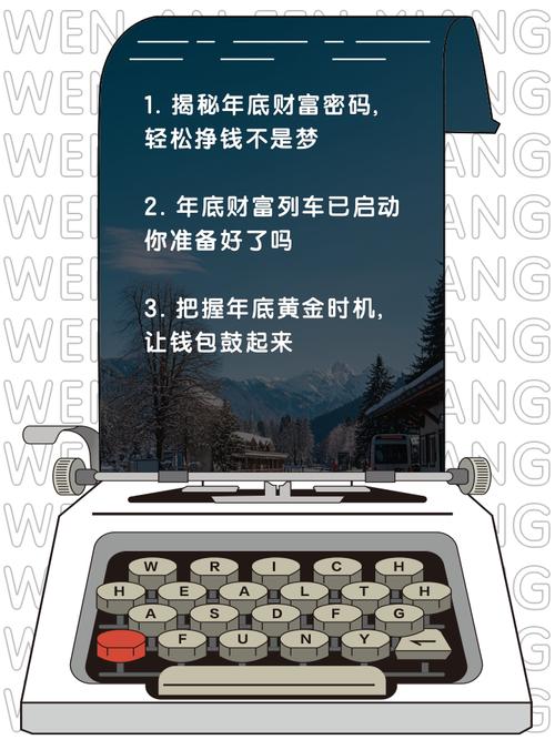 手机日赚50元方法_任务平台接单技巧_抖音粉丝秒到账链接