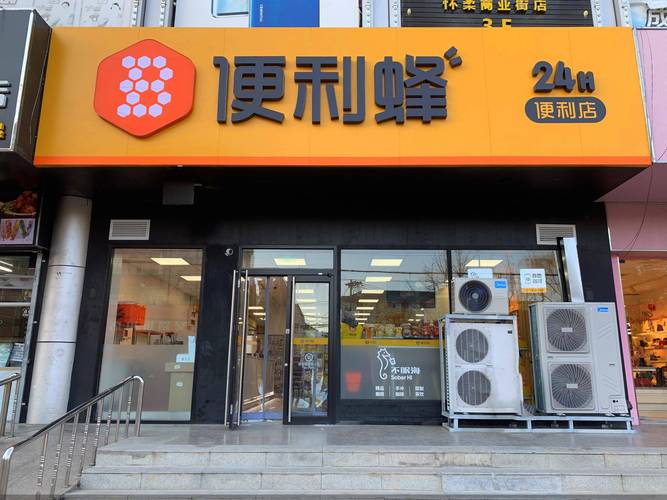 卡盟自助下单24小时安全增粉_卡盟自助下单24小时_1元3000粉丝不掉粉平台