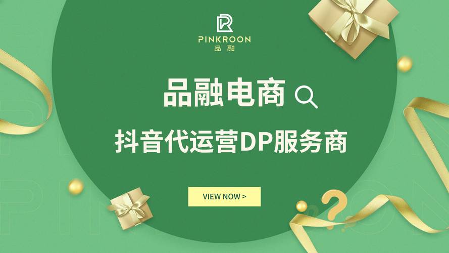 抖音快手刷业务自助下单平台_抖音自助业务下单平台_抖音自助平台业务下单最