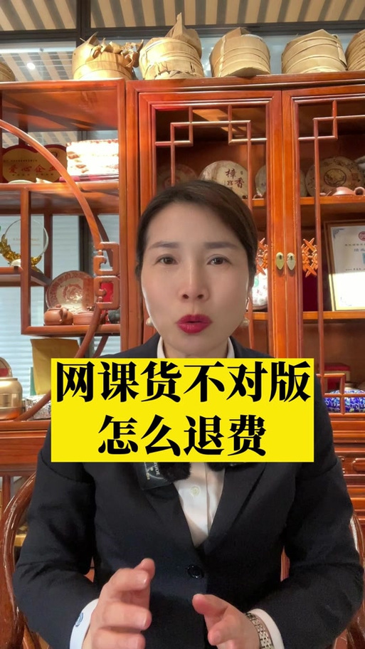 抖音平台客服处理_抖音24小时在线下单平台免费_抖音退款经历