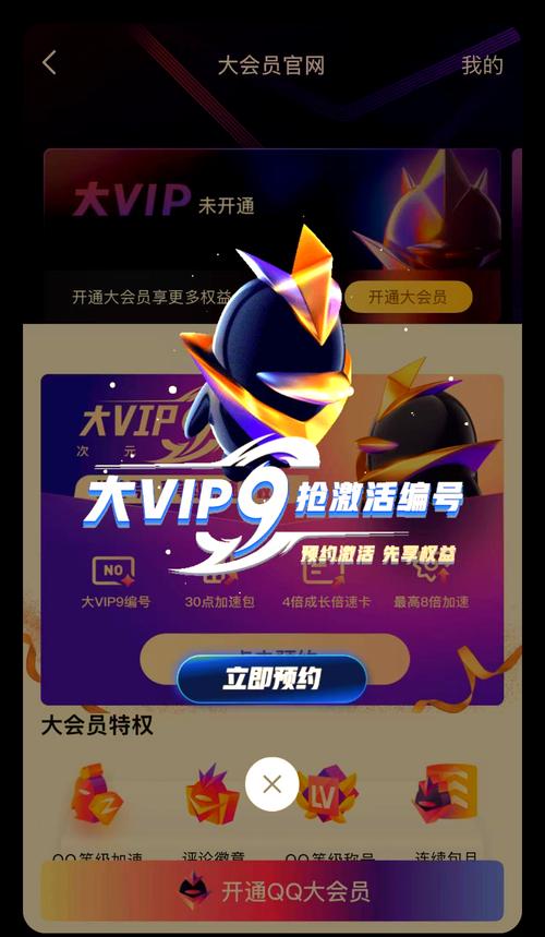 快手买热度链接_qq空间人气刷量服务_球球大作战留言刷量