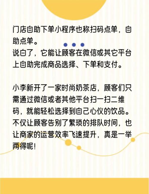 抖音自助平台业务下单最_抖音运营服务_抖音自助下单平台
