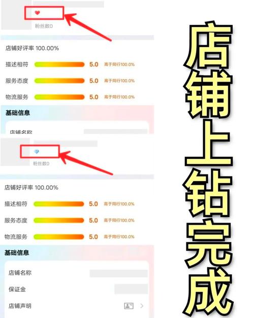 抖音点赞自助平台24小时全网最低_全自动信誉提升_淘宝互动区互助平台