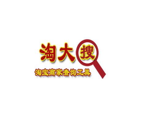 全自动信誉提升_淘宝互动区互助平台_抖音点赞自助平台24小时全网最低