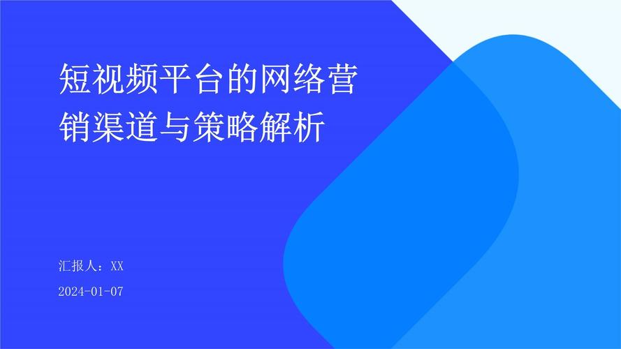 1元涨100粉快手_快手涨粉丝3元1000_快手涨粉丝1元100个双击
