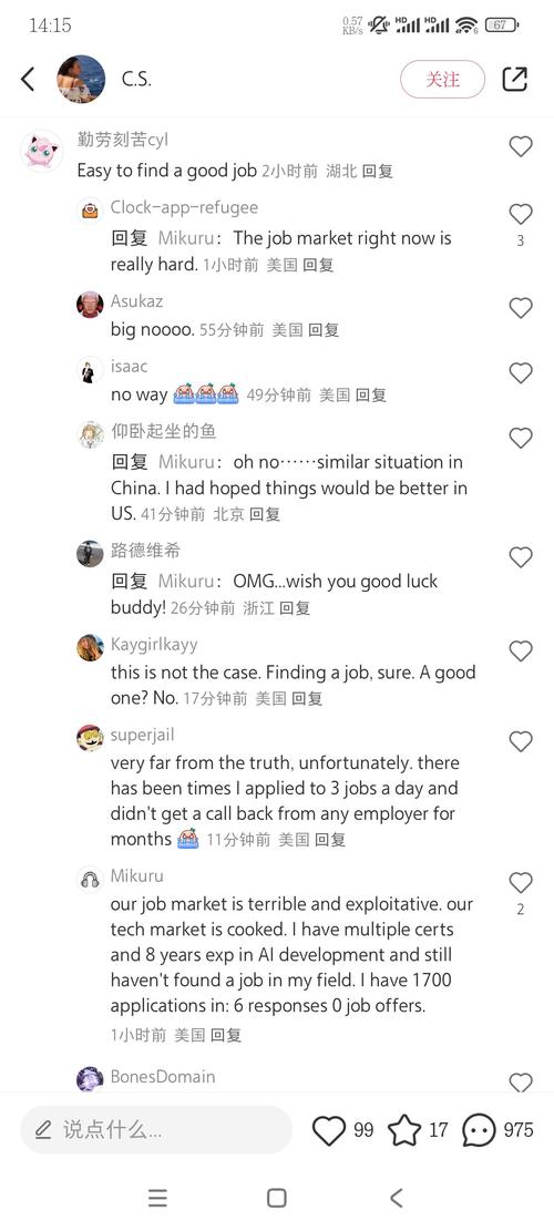 小红书TikTok难民流量_入境游机遇_小红书涨粉平台