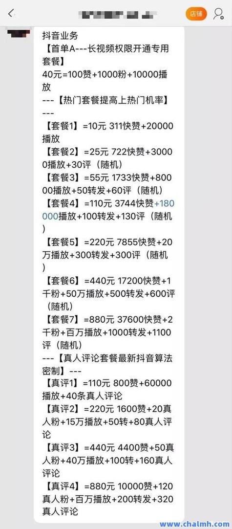 24小时快手下单平台_快手业务24小时在线下单平台免费_快手24小时自助免费下单平台