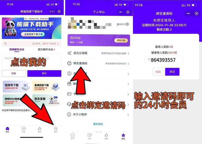 卡盟网址_91卡盟网下载教程_卡盟软件下载方法
