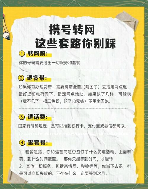 卡盟网址_卡盟软件下载方法_91卡盟网下载教程