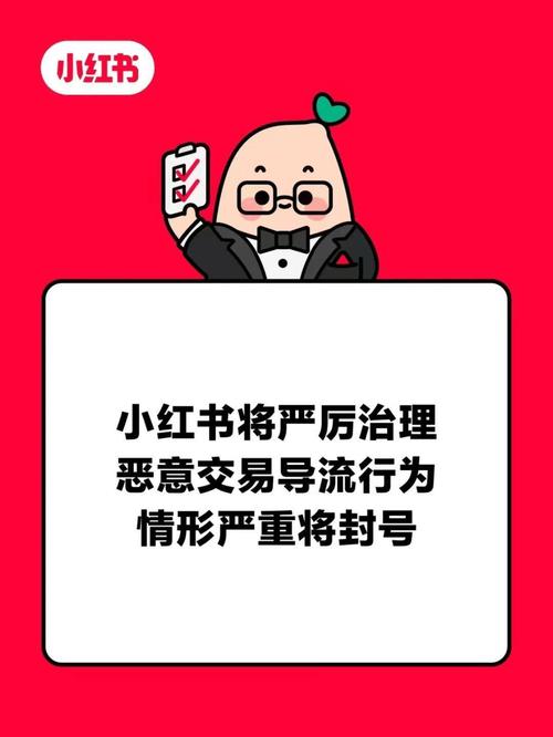 快手违规微短剧治理_快手24小时_快手微短剧下架事件
