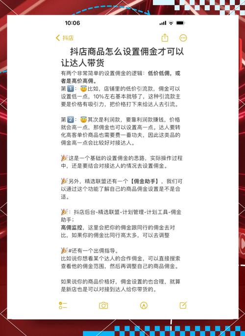 dy自助下单平台_DY官方团购人才活动_DY团购达人