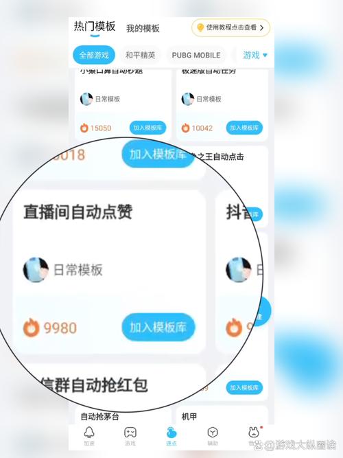 快手播放量网站平台_快手免费刷赞1块100个_快手买赞一块钱500个赞