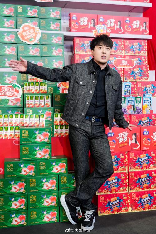快手买双击_黑龙江辛有志创业故事_快手辛巴直播带货