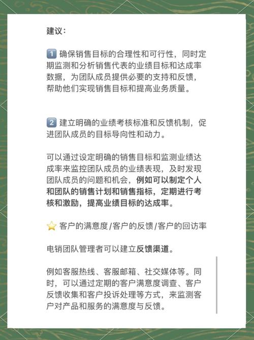 ks自助下单服务平台_ 智能化订单处理 焦土策略实施 _KS业务下单平台 焦土策略应用 