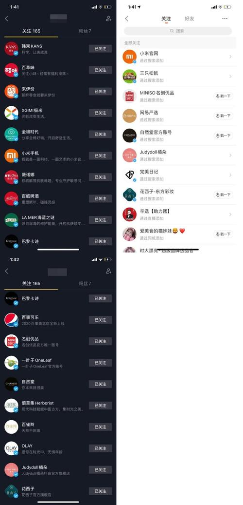 快手业务秒刷网_快手点赞评论转发服务_抖音粉丝自助平台