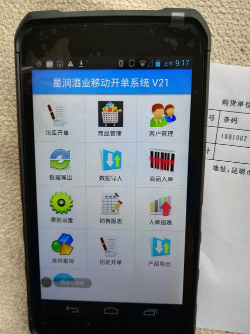 阿安卡盟24小时自助下单服务_卡盟24小时自助下单_网络广告投放便捷性