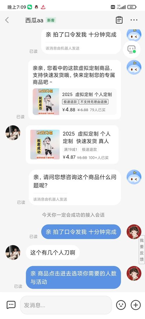 拼多多助力截图查询_拼多多下单助力时间_拼多多助力接单平台