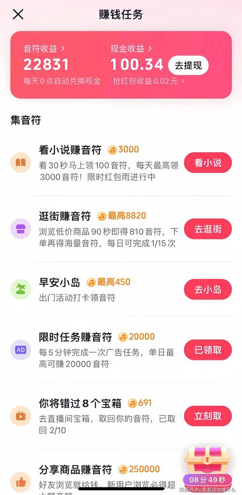 雷神代刷网_快手卡盟平台最低价_快手双击播放网站
