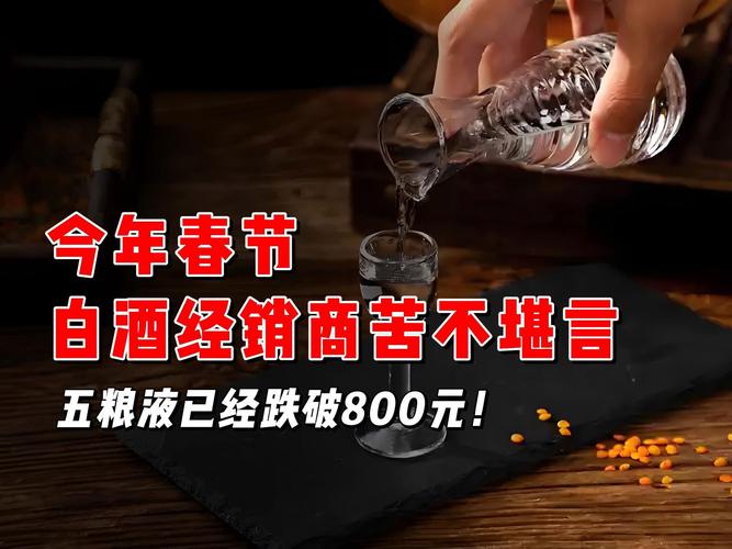 抖音的低价产品是真的吗_抖音业务低价业务平台_抖音低价房是真的吗