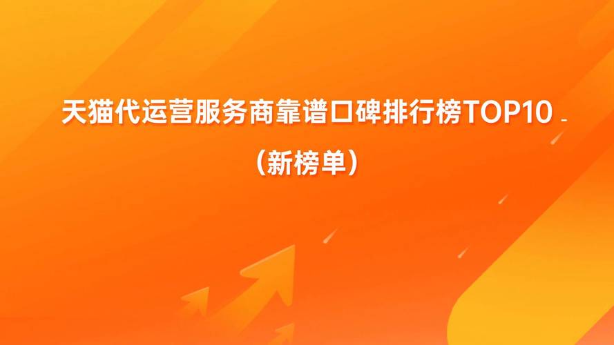 自助下单卡盟网_qq代刷网_全网低价自助下单平台