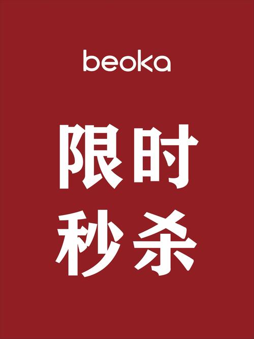 DY24小时自助下单平台_dy免费24小时下单平台_全网最低价QQ钻