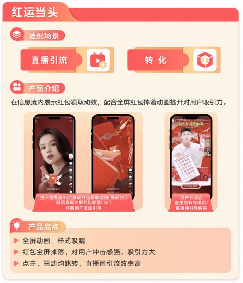 快手京东外链合作_快手业务24小时在线下单平台免费_快手淘宝外链合作