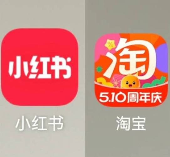红猫计划全链路打通_小红书种草天猫下单_小红书业务24小时免费下单平台