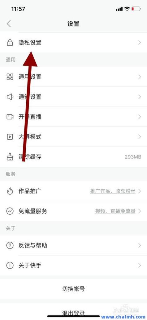 快手双击秒刷平台_快手刷双击秒刷低价_QQ空间自助下单平台