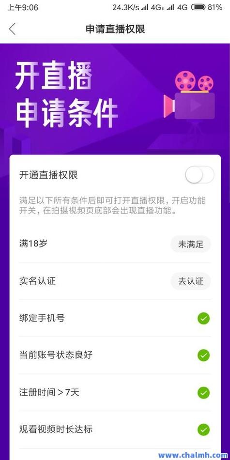 快手刷双击秒刷低价_QQ空间自助下单平台_快手双击秒刷平台