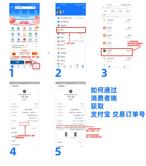 快手彩云电商消费券_云南消费券领取方式_快手自动下单助手官网