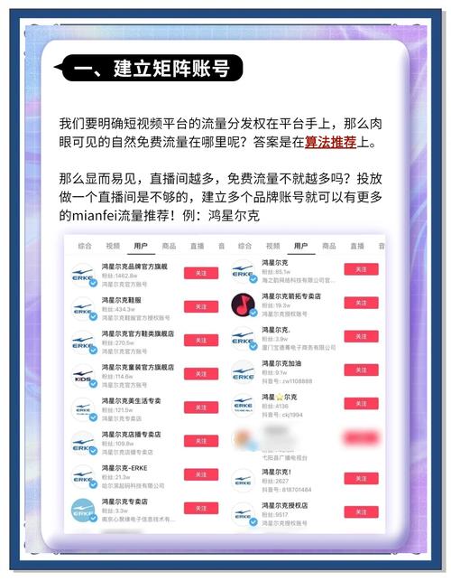 视频曝光提升_抖音自助平台_抖音点赞24小时在线超低价