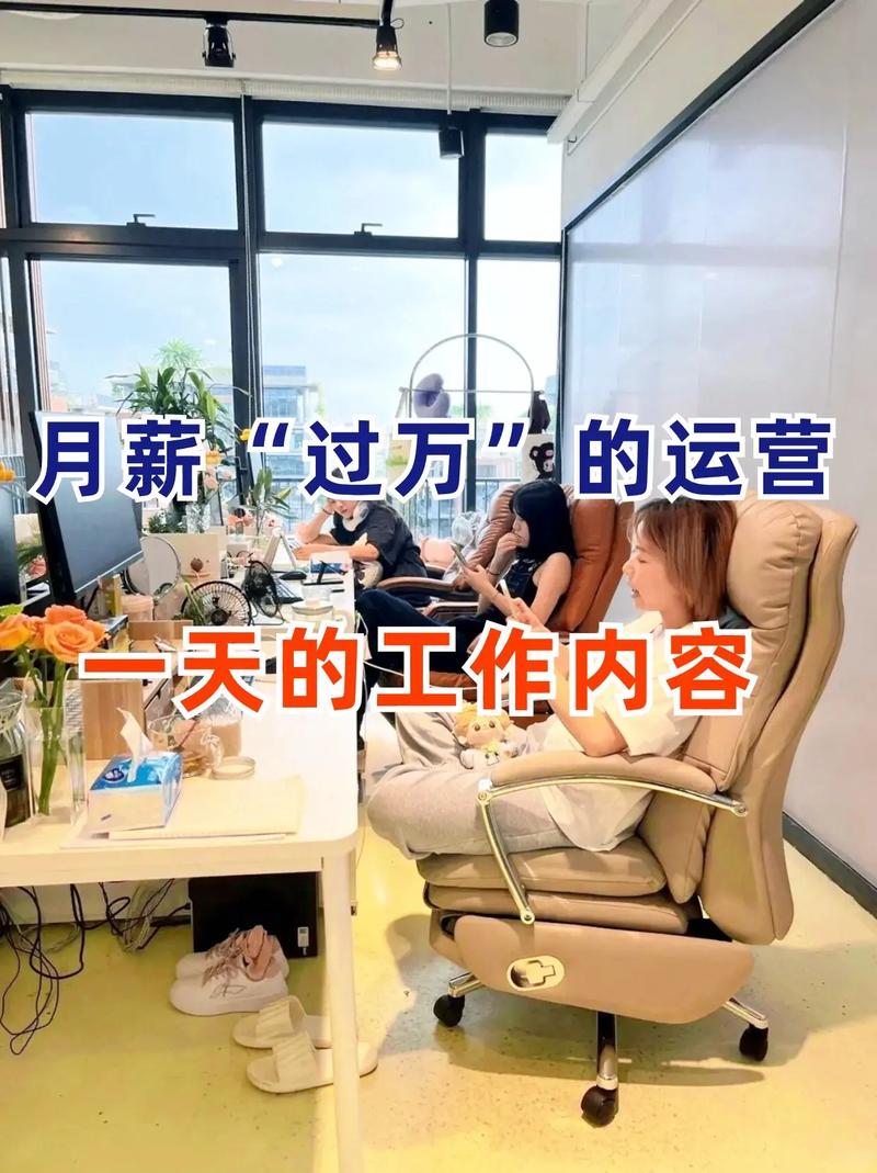 下班搞钱网站_闲鱼如何涨粉快_杭州上班族逆袭案例